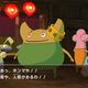 Illustration for article titled More Painfully Pretty Screens From Studio Ghiblis PlayStation 3 Game